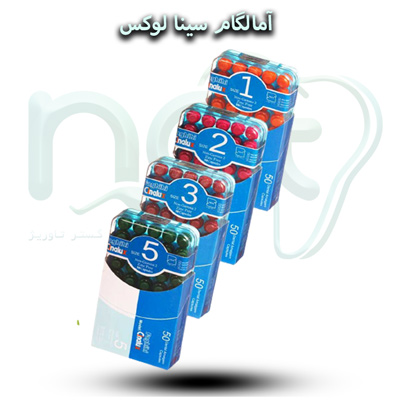 آمالکپ سینالوکس